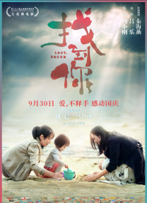 免费观看电影电视剧av